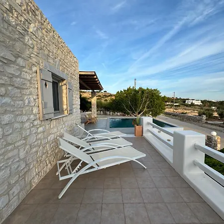 Σπίτι διακοπών Giorgianna -near With Pool