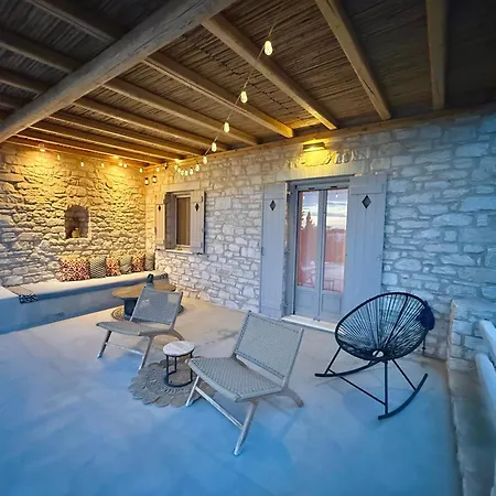 Σπίτι διακοπών Giorgianna -near With Pool